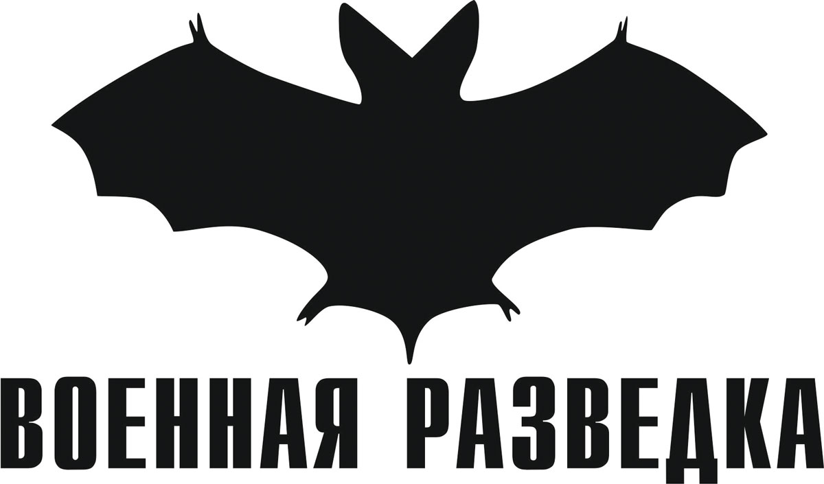 Наклейка автомобильная Оранжевый слоник Военная разведка, виниловая, цвет: черный150VS0002B Наклейка автомобильная Оранжевый слоник Военная разведка, виниловая, цвет: черный150VS0002BОригинальная наклейка Оранжевый слоник Военная разведка изготовлена из высококачественной виниловой пленки, которая выполняет не только декоративную функцию, но и защищает кузов автомобиля от небольших механических повреждений, либо скрывает уже существующие. Виниловые наклейки на автомобиль - это не только красиво, но еще и быстро! Всего за несколько минут вы можете полностью преобразить свой автомобиль, сделать его ярким, необычным, особенным и неповторимым!