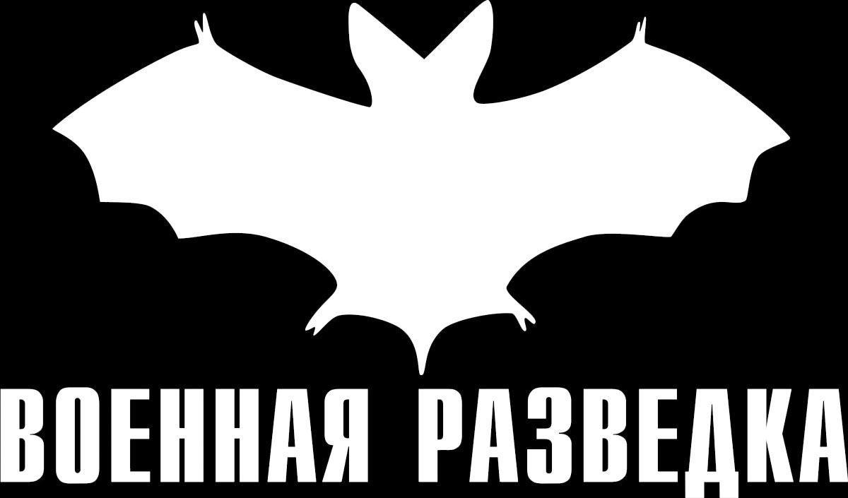 Наклейка автомобильная Оранжевый слоник Военная разведка, виниловая, цвет: белый150VS0002W Наклейка автомобильная Оранжевый слоник Военная разведка, виниловая, цвет: белый150VS0002WОригинальная наклейка Оранжевый слоник Военная разведка изготовлена из высококачественной виниловой пленки, которая выполняет не только декоративную функцию, но и защищает кузов автомобиля от небольших механических повреждений, либо скрывает уже существующие. Виниловые наклейки на автомобиль - это не только красиво, но еще и быстро! Всего за несколько минут вы можете полностью преобразить свой автомобиль, сделать его ярким, необычным, особенным и неповторимым!