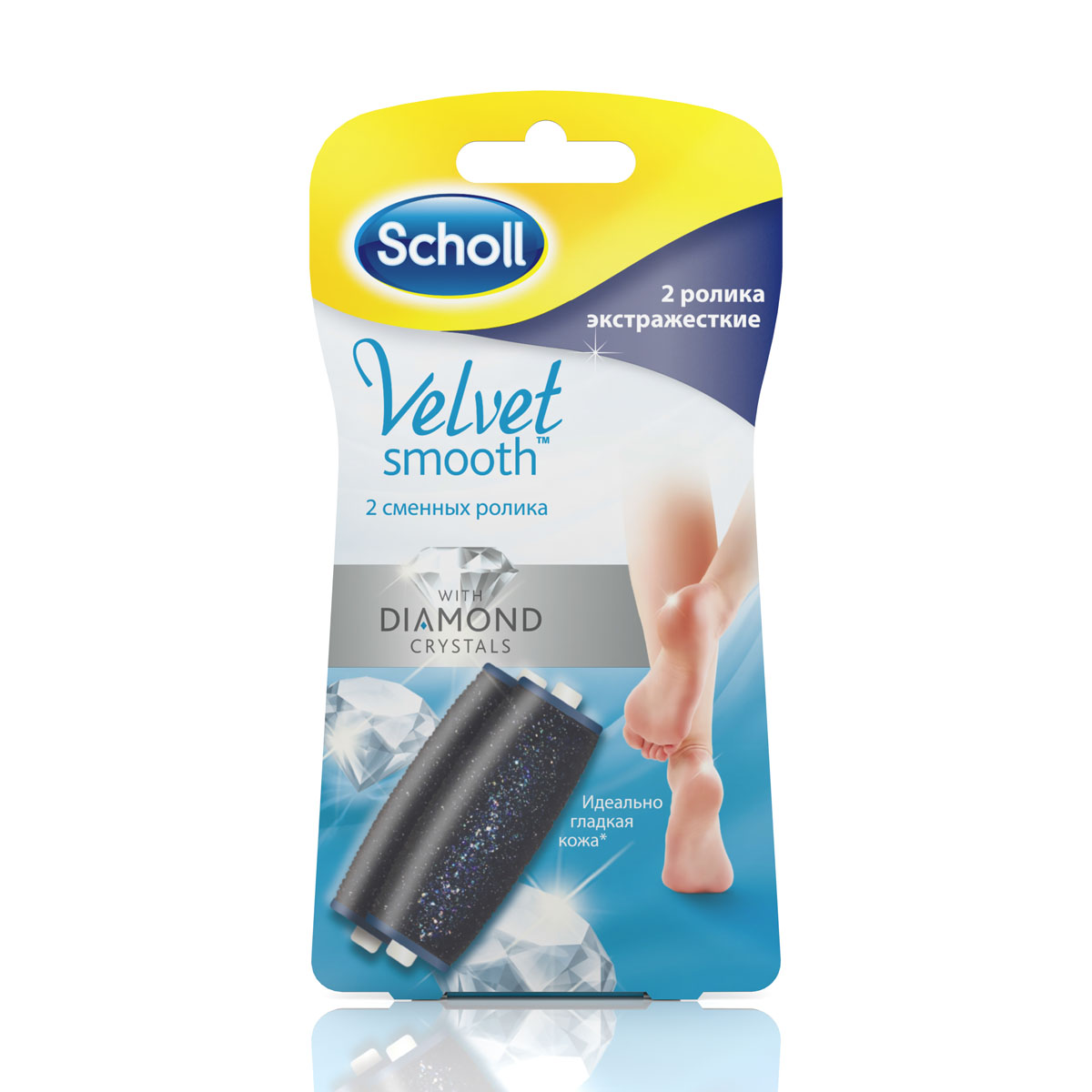 Scholl Сменные роликовые насадки Экстражесткие для электрической роликовой пилки, 2 шт8194300 Scholl Сменные роликовые насадки Экстражесткие для электрической роликовой пилки, 2 шт8194300Scholl сменные роликовые насадки Экстражесткие для электрической роликовой пилки (2 шт)
