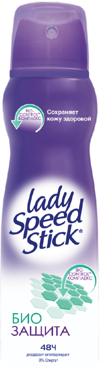 Lady Speed Stick Дезодорант-спрей Био Защита, 150 мл0410682797 Lady Speed Stick Дезодорант-спрей Био Защита, 150 мл0410682797Клинически протестировано дерматологами, Bio-control комплекс обеспечивает эффективную защиту от пота и запаха на 48 часов без негативного воздействия на кожу, не раздражает кожу, поддерживает кожу здоровой и защищенной, не содержит этилового спирта.