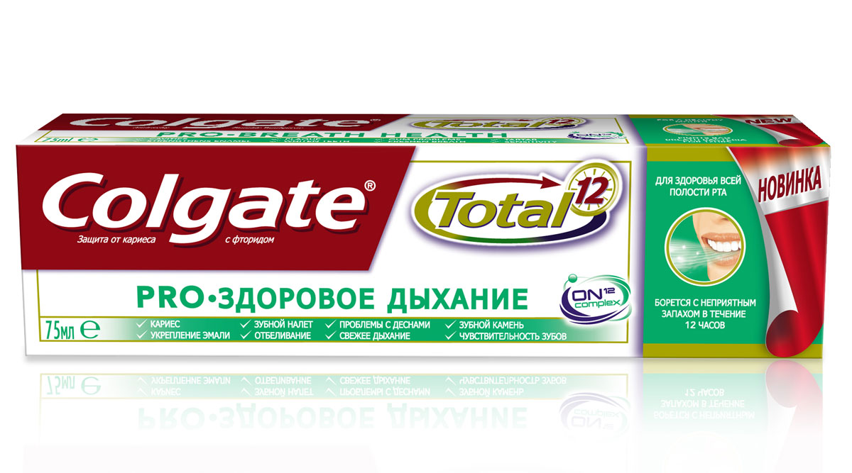 Colgate Зубная паста Total 12 Pro. Здоровое дыхание, 75 мл040256821 Colgate Зубная паста Total 12 Pro. Здоровое дыхание, 75 мл040256821Всесторонняя защита для здоровья всей полости рта: освежает дыхание, отбеливает зубы, предотвращает образование зубного камня, уменьшает зубной налет,предотвращает кариес, борется с проблемами десен, снижает чувствительность зубов, укрепляет эмаль..Формула с микрочастицами и ON12 Complex технологией помогает устранить неприятный запах изо рта.