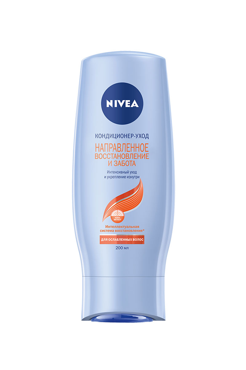 NIVEA Кондиционер-уход Направленное восстановление и забота 200 мл100386951 NIVEA Кондиционер-уход Направленное восстановление и забота 200 мл100386951С обновленной линейкой средств по уходу за волосами от NIVEA Ваши волосы выглядят красивыми и здоровыми, и к ним приятно прикасаться. Для ослабленных волос. Как это работает: Формула с интеллектуальной системой восстановления: интенсивно ухаживает, воздействуя на волос там, где это необходимо ;укрепляет волосы, восстанавливая их изнутри защищает от повреждений и предотвращает ломкость волос Технология KERA DETECT работает сразу в трех направлениях: Пантенол проникает в ядро волоса, укрепляя его изнутри Жидкий Кератин защищает поверхность волоса от повреждений Частицы Active притягиваются к поврежденным участкам, восстанавливая структуру волоса. Новая формула шампуней и кондиционеров NIVEA заботится, укрепляет и защищает волосы, благодаря входящим в ее состав: •Масло Макадамии: проникает в структуру волоса, укрепляя его изнутри •Eucerit (натуральный, ухаживающий компонент, разработанный экспертами NIVEA): защищает поверхность волоса от внешних...