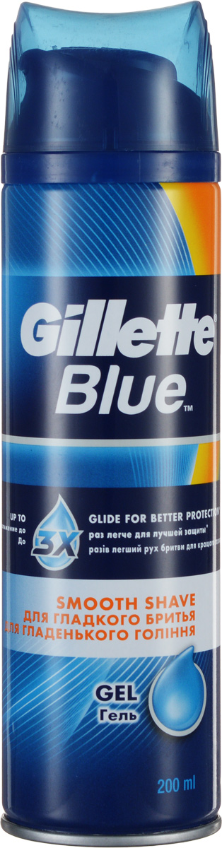 Гель для бритья Gillette Series, защита, 200 млGLS-75059648 Гель для бритья Gillette Series, защита, 200 млGLS-75059648Гель для бритья Gillette Series с миндальным маслом, с формулой Triple Protection с тремя смазывающими компонентами помогает защищать кожу от порезов, покраснений и ощущения стянутости.