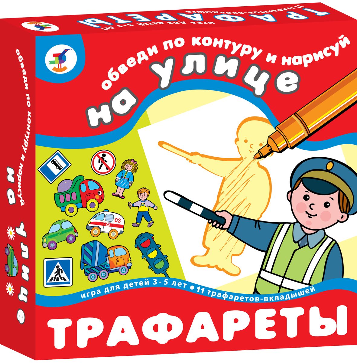 Дрофа-Медиа Пазл для малышей На улице2201 Дрофа-Медиа Пазл для малышей На улице2201Игры прекрасно подходят для первого знакомства детей с трафаретами и шаблонами. Они помогут в формировании графических навыков, развитии зрительного восприятия, наглядно-образного мышления, памяти, внимания, речи, творческого воображения, фантазии, мелкой моторики и координации движений рук, познакомят с формой предметов. В комплекте девять трафаретов, состоящих из двух деталей — фигурки и рамки. Размер каждого трафарета (11х11,5 см) позволяет удобно держать его одной рукой и обводить другой. С их помощью малыш научится создавать простые рисунки, заштриховывать, дорисовывать и раскрашивать получившиеся картинки. Обводя контур фигурки, ребёнок запоминает его, тренируется правильно держать карандаш. Игры-трафареты — замечательная возможность для ребёнка интересно и продуктивно провести свободное время.