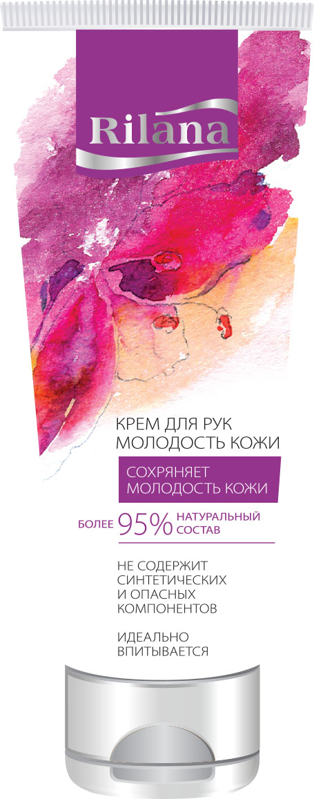 Rilana Крем для рук Молодость кожи, 100 мл02062101 Rilana Крем для рук Молодость кожи, 100 мл02062101Сохраняет молодость кожи. Более 95% натуральный состав. Не содержит синтетических и опасных компонентов. Идеально впитывается. Специальная формула, богатая активными компонентами, комплексом витаминов А, Е, В5 и экстрактом Фиалки сохранит молодость ваших рук, придав коже упругость, гладкость и непревзойденную нежность. Экстракт Фиалк, способный к стимулированию процесса образования эпидермальной гиалуроновой кислоты, повысит уровень увлажненности и эластичности кожи, насытит её витаминами и питательными веществами. Комплекс «витаминов молодости» повысит защитные функции кожи, окажет стимулирующее воздействие на клетки. Сделает кожу ваших рук более упругой, подарит здоровый цвет и предотвратит процессы ее увядания. Благодаря лёгкой текстуре крем тает на коже, мгновенно впитываясь. Идеально подходит для применения в любое время. Не оставляет ощущение плёнки и жирных следов.