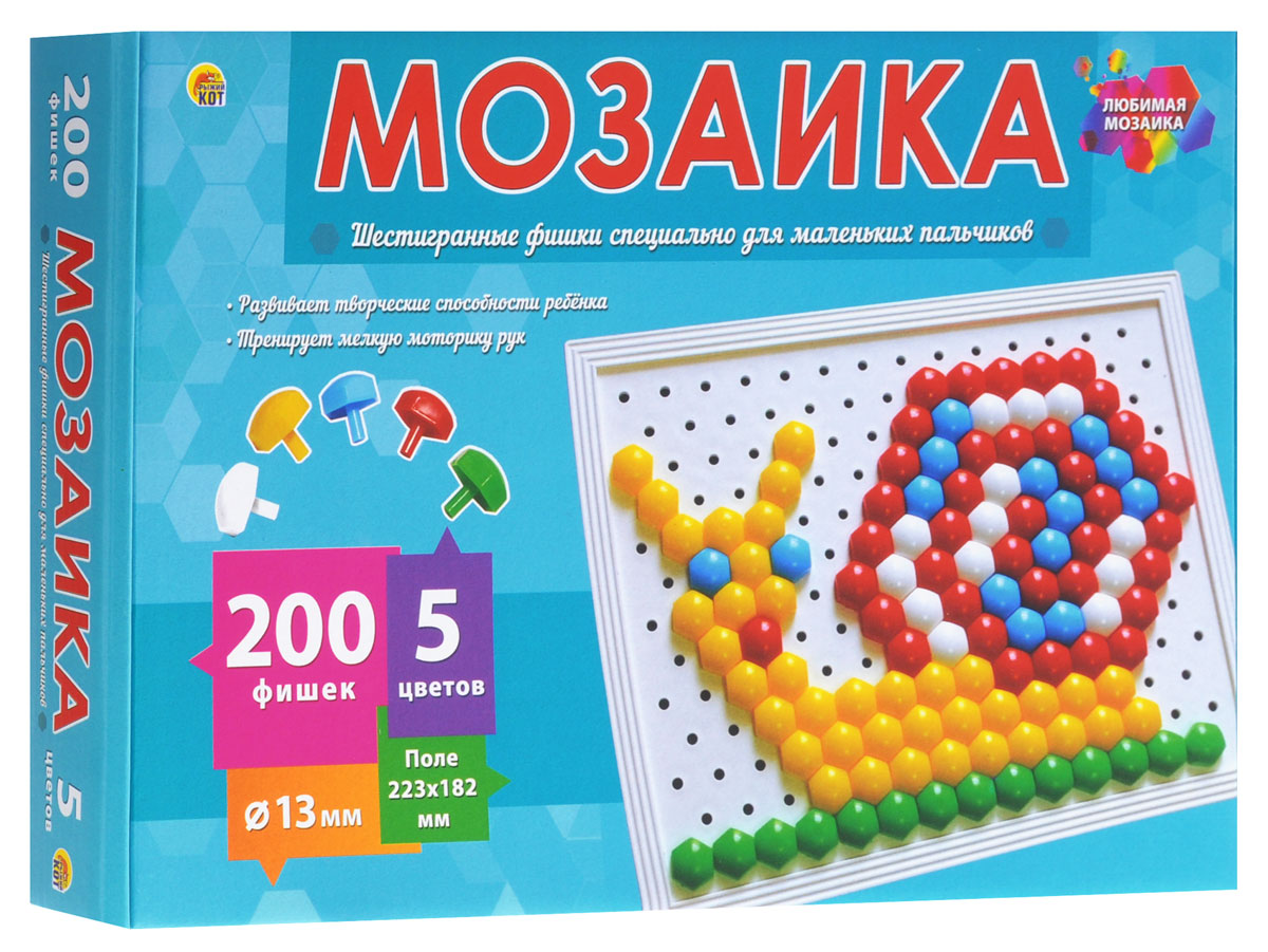 Рыжий Кот Мозаика 200 фишекМ-0286 Рыжий Кот Мозаика 200 фишекМ-0286Детская мозаика Рыжий Кот станет замечательной игрушкой для вашего ребёнка! Она прекрасно развивает творческое воображение, абстрактное и логическое мышление, внимание, мелкую моторику рук, а также учит различать цвета и оттенки. Мозаика понравится ребёнку яркими деталями, хорошим качеством и разными вариантами складывания изображений. Она станет увлекательным и полезным занятием для детей! В набор входит игровое поле 22,3 см х 18,2 см, 200 фишек.