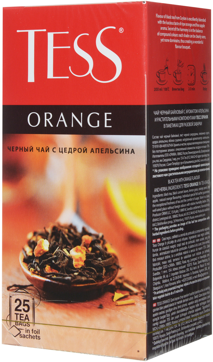 Tess Orange черный чай в пакетиках, 25 шт0647-10 Tess Orange черный чай в пакетиках, 25 шт0647-10Черный чай в пакетиках Tess Orange - это освежающий черный чай с листом черной смородины, цедрой апельсина, сушеным яблоком. В яркой композиции Tess Orange насыщенный вкус черного чая гармонично сочетается с оттенками апельсина и яблока. Тонкие ноты черной смородины вносят завершающий штрих в богатую вкусовую гамму.