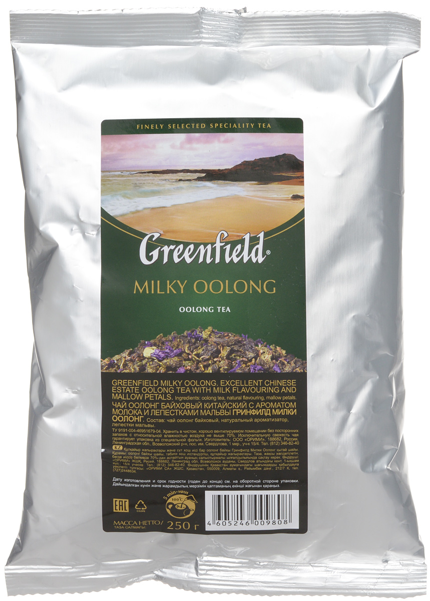 Greenfield Milky Oolong зеленый листовой чай, 250 г0980-15 Greenfield Milky Oolong зеленый листовой чай, 250 г0980-15Наполненный мягкий вкус и долгое сладковатое послевкусие редкого полуферментированного чая Oolong превосходно сочетаются с тонкими молочно-сливочными нотами, которые завершают выразительный букет Greenfield Milky Oolong.