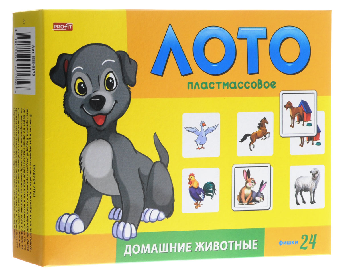 Рыжий Кот Настольная игра Лото Домашние животныеИН-0175 Рыжий Кот Настольная игра Лото Домашние животныеИН-0175Настольная игра Рыжий Кот Лото Домашние животные - познавательная игра, которая позволит весело провести время как детям, так и взрослым. Она развивает логическое и ассоциативное мышление, помогает в дошкольной подготовке. Игра познакомит ребенка с различными животными. В настольной игре могут принять участие 2-3 игрока. Для игры необходимо разрезать по пунктирным линиям карточки с рисунками и наклеить их на пластиковые фишки, а также выбрать ведущего. Ведущий раздает карточки лото каждому игроку, а затем берет по одной пластиковой карточке с рисунком, показывает игрокам и называет вслух то, что на ней изображено. Если изображение на карточке лото у одного из игроков совпадает с изображением на карточке ведущего, то игрок накрывает ею соответствующую область в карточке лото. Игра продолжается до тех пор, пока все рисунки на карточке лото не будут закрыты. Первый, кто справится с этим заданием, становится победителем. В набор входит 24...