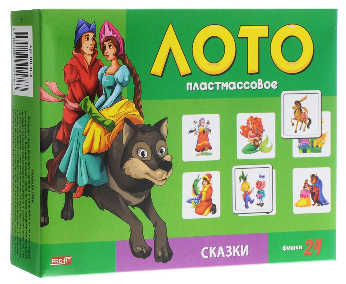 Рыжий Кот Настольная игра Лото СказкиИН-0176 Рыжий Кот Настольная игра Лото СказкиИН-0176Настольная игра Рыжий Кот Лото Сказки - познавательная игра, которая позволит весело провести время как детям, так и взрослым. Она развивает логическое и ассоциативное мышление, помогает в дошкольной подготовке. Игра познакомит ребенка с героями известных сказок. В настольной игре могут принять участие 2-3 игрока. Для игры необходимо разрезать по пунктирным линиям карточки с рисунками и наклеить их на пластиковые фишки, а также выбрать ведущего. Ведущий раздает карточки лото каждому игроку, а затем берет по одной пластиковой карточке с рисунком, показывает игрокам и называет вслух то, что на ней изображено. Если изображение на карточке лото у одного из игроков совпадает с изображением на карточке ведущего, то игрок накрывает ею соответствующую область в карточке лото. Игра продолжается до тех пор, пока все рисунки на карточке лото не будут закрыты. Первый, кто справится с этим заданием, становится победителем. В набор входит 24 пластиковые...
