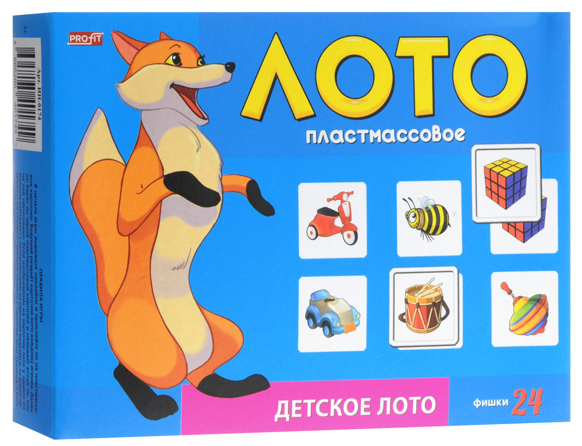 Рыжий Кот Настольная игра Детское лотоИН-0174 Рыжий Кот Настольная игра Детское лотоИН-0174Настольная игра Рыжий Кот Детское лото - познавательная игра, которая позволит весело провести время как детям, так и взрослым. Она развивает логическое и ассоциативное мышление, помогает в дошкольной подготовке. Игра познакомит ребенка с различными предметами, животными, видами транспорта. В настольной игре могут принять участие 2-3 игрока. Для игры необходимо разрезать по пунктирным линиям карточки с рисунками и наклеить их на пластиковые фишки, а также выбрать ведущего. Ведущий раздает карточки лото каждому игроку, а затем берет по одной пластиковой карточке с рисунком, показывает игрокам и называет вслух то, что на ней изображено. Если изображение на карточке лото у одного из игроков совпадает с изображением на карточке ведущего, то игрок накрывает ею соответствующую область в карточке лото. Игра продолжается до тех пор, пока все рисунки на карточке лото не будут закрыты. Первый, кто справится с этим заданием, становится победителем. В набор...