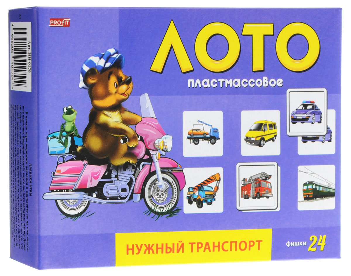 Рыжий Кот Настольная игра Лото Нужный транспортИН-0179 Рыжий Кот Настольная игра Лото Нужный транспортИН-0179Настольная игра Рыжий Кот Лото Нужный транспорт - познавательная игра, которая позволит весело провести время как детям, так и взрослым. Она развивает логическое и ассоциативное мышление, помогает в дошкольной подготовке. Игра познакомит ребенка с видами общественного и специального транспорта. В настольной игре могут принять участие 2-3 игрока. Для игры необходимо разрезать по пунктирным линиям карточки с рисунками и наклеить их на пластиковые фишки, а также выбрать ведущего. Ведущий раздает карточки лото каждому игроку, а затем берет по одной пластиковой карточке с рисунком, показывает игрокам и называет вслух то, что на ней изображено. Если изображение на карточке лото у одного из игроков совпадает с изображением на карточке ведущего, то игрок накрывает ею соответствующую область в карточке лото. Игра продолжается до тех пор, пока все рисунки на карточке лото не будут закрыты. Первый, кто справится с этим заданием, становится победителем. В...