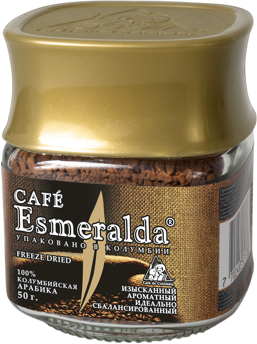 Cafe Esmeralda сублимированный кофе, 50 г571338 Cafe Esmeralda сублимированный кофе, 50 г571338Кофе Cafe Esmeralda произведен и упакован на самой современной в мире фабрике сублимированного кофе Liofilizado в Колумбии под строгим контролем Национальной Федерации производителей кофе Колумбии. Обработка по технологии Freeze Dried - быстрая заморозка в вакууме - сохраняет максимум вкуса и аромата, как у молотого кофе. Дополнительно кофейные кристаллы обрабатываются специальным кофейным маслом, что предотвращает их рассыпание. Кофе произведен из зерен 100% колумбийской арабики. Обладает особенно крепким вкусом и насыщенным ароматом.