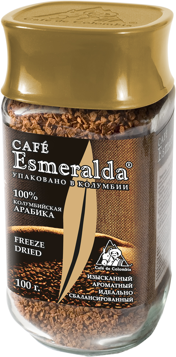 Cafe Esmeralda сублимированный кофе, 100 г571314 Cafe Esmeralda сублимированный кофе, 100 г571314Кофе Cafe Esmeralda произведен и упакован на самой современной в мире фабрике сублимированного кофе Liofilizado в Колумбии под строгим контролем Национальной Федерации производителей кофе Колумбии. Обработка по технологии Freeze Dried - быстрая заморозка в вакууме - сохраняет максимум вкуса и аромата, как у молотого кофе. Дополнительно кофейные кристаллы обрабатываются специальным кофейным маслом, что предотвращает их рассыпание. Кофе произведен из зерен 100% колумбийской арабики. Обладает особенно крепким вкусом и насыщенным ароматом.