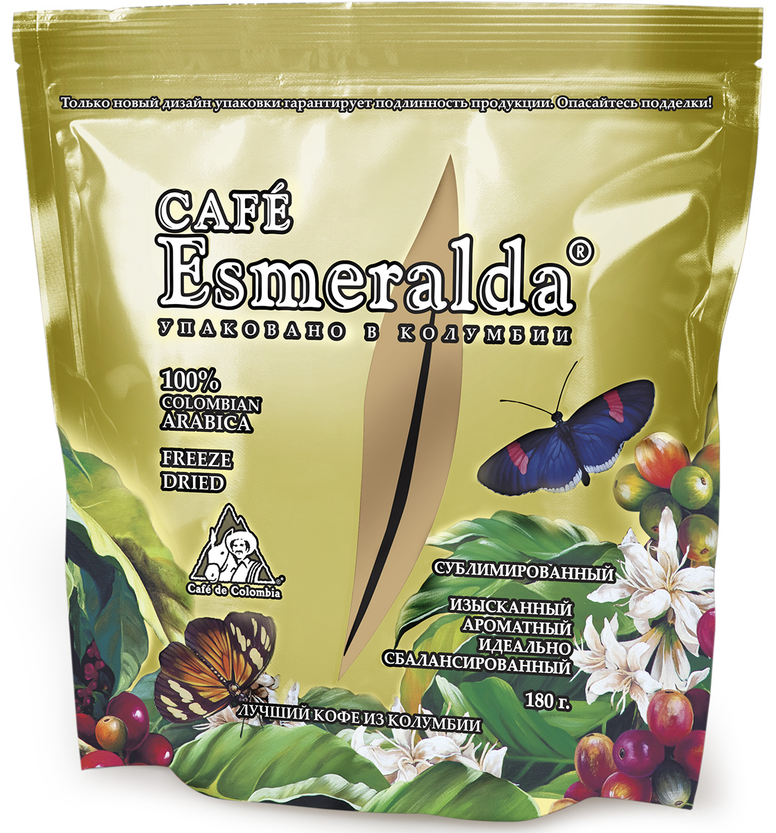 Cafe Esmeralda сублимированный кофе, 180 г (м/у)571406 Cafe Esmeralda сублимированный кофе, 180 г (м/у)571406Кофе Cafe Esmeralda произведен и упакован на самой современной в мире фабрике сублимированного кофе Liofilizado в Колумбии под строгим контролем Национальной Федерации производителей кофе Колумбии. Обработка по технологии Freeze Dried - быстрая заморозка в вакууме - сохраняет максимум вкуса и аромата, как у молотого кофе. Дополнительно кофейные кристаллы обрабатываются специальным кофейным маслом, что предотвращает их рассыпание. Кофе произведен из зерен 100% колумбийской арабики. Обладает особенно крепким вкусом и насыщенным ароматом.