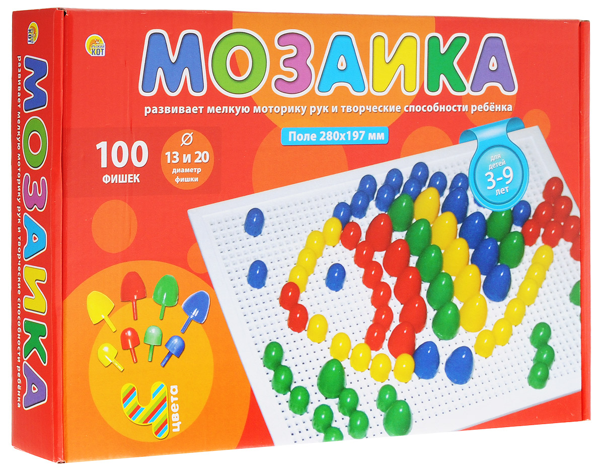 Рыжий Кот Мозаика 100 фишек М-0172М-0172 Рыжий Кот Мозаика 100 фишек М-0172М-0172Детская мозаика Рыжий Кот станет замечательной игрушкой для вашего ребенка! Она прекрасно развивает творческое воображение, абстрактное и логическое мышление, внимание, мелкую моторику рук, а также учит различать цвета и оттенки. Мозаика понравится ребенку яркими деталями, хорошим качеством и разными вариантами складывания изображений. Она станет увлекательным и полезным занятием для детей! Для детей от 3 до 9 лет. В набор входит игровое поле 28 см х 19,7 см и 100 фишек четырех цветов.