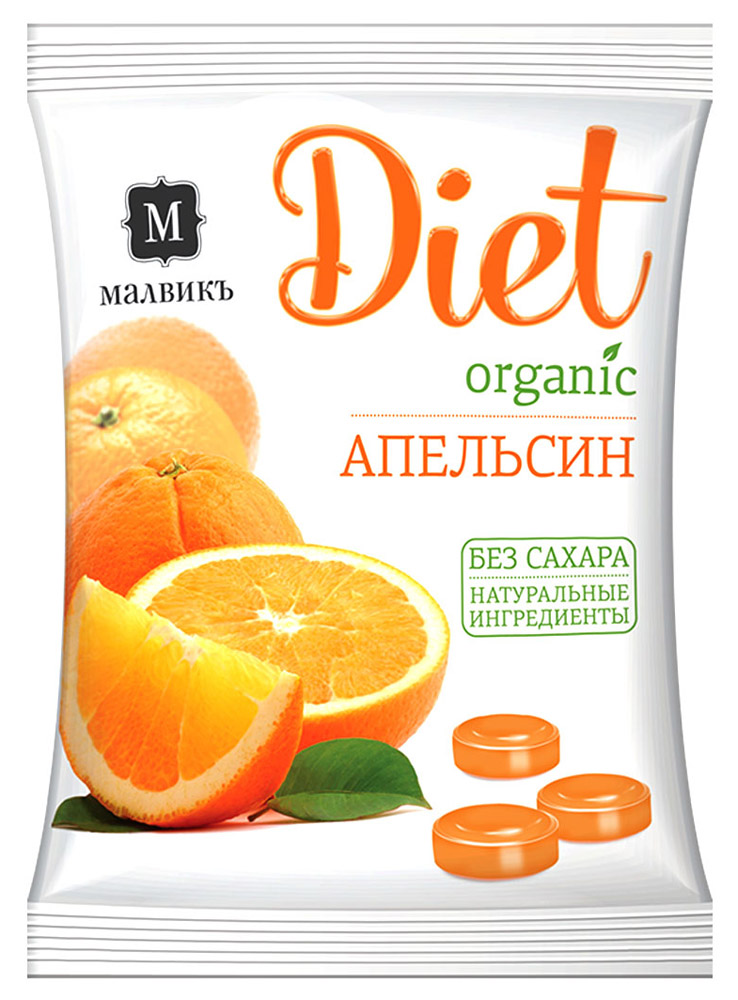 Малвикъ Diet Апельсин карамель леденцовая без сахара на изомальте, 50 г4607033641239 Малвикъ Diet Апельсин карамель леденцовая без сахара на изомальте, 50 г4607033641239Низкокалорийная карамель Малвикъ Diet создана специально для тех, кто следит за своим здоровьем, но при этом не хочет отказывать себе в маленьких удовольствиях. Сделанная на основе качественных натуральных ингредиентов фруктово-ягодная карамель приятно удивит вас сочным и насыщенным вкусом, а отсутствие сахара позволит наслаждаться ею безо всякого вреда!