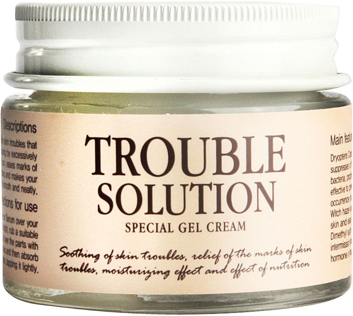 Graymelin Гель-крем для проблемной кожи Trouble Solution Special Gel Cream, 50 г8809071361476 Graymelin Гель-крем для проблемной кожи Trouble Solution Special Gel Cream, 50 г8809071361476Серия средств для проблемной кожи лица Trouble Solution Special содержит комплекс растительных экстрактов, которые эффективно борются с воспалениями. Экстракт листьев алоэ интенсивно увлажняет и успокаивает чувствительную проблемную кожу. Сок кипарисовика туполистного обладает антибактериальным и очищающим действием. Он содержит большой процент минералов и витаминов и насыщает кожу полезными элементами. Бета-глюкан повышает кожный иммунитет и препятствует развитию воспалений. Гель-крем смягчает и увлажняет кожу, препятствуя развитию воспалений. Средство на 80% состоит из растительных компонентов и минимизирует риск развития аллергических реакций и появление раздражений. Серия средств для проблемной кожи лица Trouble Solution Special содержит комплекс растительных экстрактов, которые эффективно борются с воспалениями