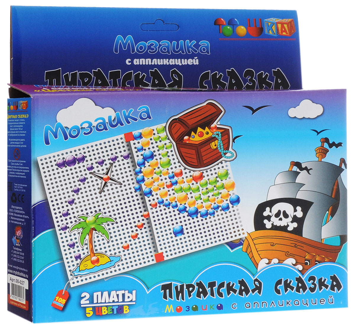 Тотошка Мозаика с аппликацией Пиратская сказкатт00-027 Тотошка Мозаика с аппликацией Пиратская сказкатт00-027Мозаика с аппликацией Тотошка Пиратская сказка - увлекательная развивающая игра и отличный подарок для детей от 3-х лет и старше. Она включает в себя как технику мозаики, так и аппликации, что дает уникальную возможность развивать у ребёнка: мелкую моторику рук; координацию движения; наглядно-образное мышление ; зрительную и тактильную память; умение ориентироваться на плоскости; творческие способности; внимание; фантазию; воображение; усидчивость. Благодаря сочетанию мозаики и аппликации появляется возможность выйти за рамки платы, расширяя тем самым игровое пространство, что позволяет ребёнку проявлять творческую активность. Оригинальная конструкция платы позволяет легко вставлять и фиксировать фишки, предотвращая их выпадение при переворачивании или переноске собранной картинки. Аппликация фиксируется на плате с помощью фишек. Рисунки, представленные...