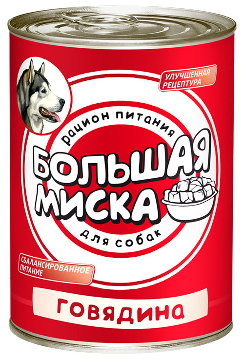 Корм для собак Зоогурман Большая миска Говядина 340 г2366 Корм для собак Зоогурман Большая миска Говядина 340 г2366Мясной корм - рацион питания Большая миска Говядина для собак всех пород и размеров. Разработан для собак с нормальной активностью, с учетом их энергетических потребностей. Корм содержит оптимально сбалансированный комплекс жизненно важных питательных веществ и обеспечивает Вашей собаке здоровье и необходимые жизненные силы. Состав: говядина, растительный белок, субпродукты мясные, растительное масло, костная мука, желирующая добавка, соль, вода. Пищевая ценность 100г продукта: сырой протеин - не менее 8,0г; сырой жир - не более 7,0г; углеводы - не более 3,0г; сырая зола - не более 3,0г; массовая доля поваренной соли - 0,5 - 0,7г; костная мука - 1г; влага - не более 82%. Минеральные вещества в 100г продукта: общий фосфор - не более 0,8г; кальций - не более 0,9г. Энергетическая ценность 100г продукта - 107,0 ккал.