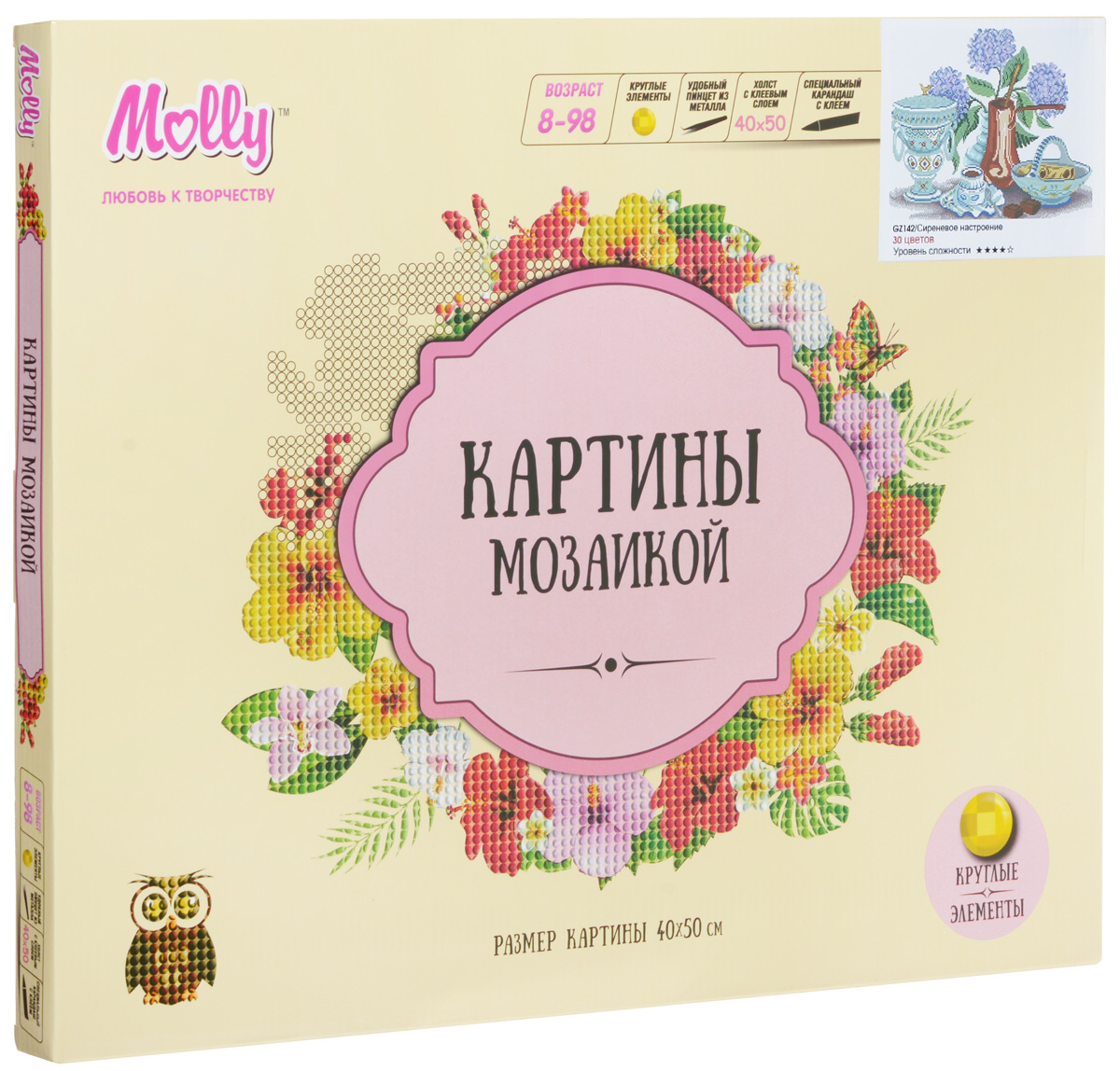 Molly Картина мозаикой Сиреневое настроениеGZ142 Molly Картина мозаикой Сиреневое настроениеGZ142Картины мозаикой Molly - вид творчества и увлекательное времяпровождение, которое позволяет без специальной подготовки любому желающему создать яркую, переливающуюся всеми цветами радуги картину. Неоспоримым преимуществом такого вида творчества является то, что для создания потрясающей картины, по уровню мастерства не уступающей профессиональной, не требуется специальной подготовки. Мозаичные картины - не что иное, как эскиз будущего рисунка, контур, нанесенный на холст. Рисунок разбит на маркированные буквой или цифрой сегменты. Каждой цифре или букве соответствует определенный цвет мозаики. Благодаря качественной шлифовке мозаичных элементов любая готовая картина выглядит просто потрясающе. Специальный пинцет в наборе и клеевая основа холста позволяют удобно, без использования дополнительных инструментов распределять мозаичные элементы на холсте. Картина мозаикой Molly Сиреневое настроение красиво сверкает при любом освещении. Готовая картина, помещенная в рамку, - это...