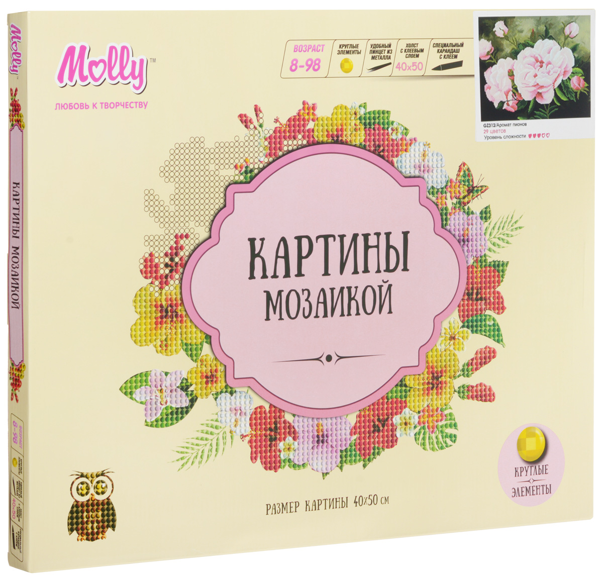 Molly Картина мозаикой Аромат пионовGZ312 Molly Картина мозаикой Аромат пионовGZ312Мозаичные картины - не что иное, как эскиз будущего рисунка, контур, нанесенный на холст. Рисунок разбит на маркированные буквой или цифрой сегменты. Каждой цифре или букве соответствует определенный цвет мозаики. Картина мозаикой Molly Аромат пионов - это набор для рисования, в котором картина раскрашивается мозаикой. Мозаика представляет собой имитацию граненого драгоценного камня или стекла. Самое главное, занятие не требует какой-либо дополнительной подготовки. Это увлекательный и полезный досуг для детей и взрослых. В наборе содержатся мозаичные элементы различных цветов и оттенков. Как часто понятию творчество сопутствует ассоциация творческий беспорядок! Набор Molly позволит избежать беспорядка или свести его к минимуму. Для этого в набор включен контейнер для элементов мозаики, а также удобный металлический пинцет для работы с мелкими элементами. К тому же, клеевая основа холста позволит обойтись без клея и оставить руки чистыми. ...
