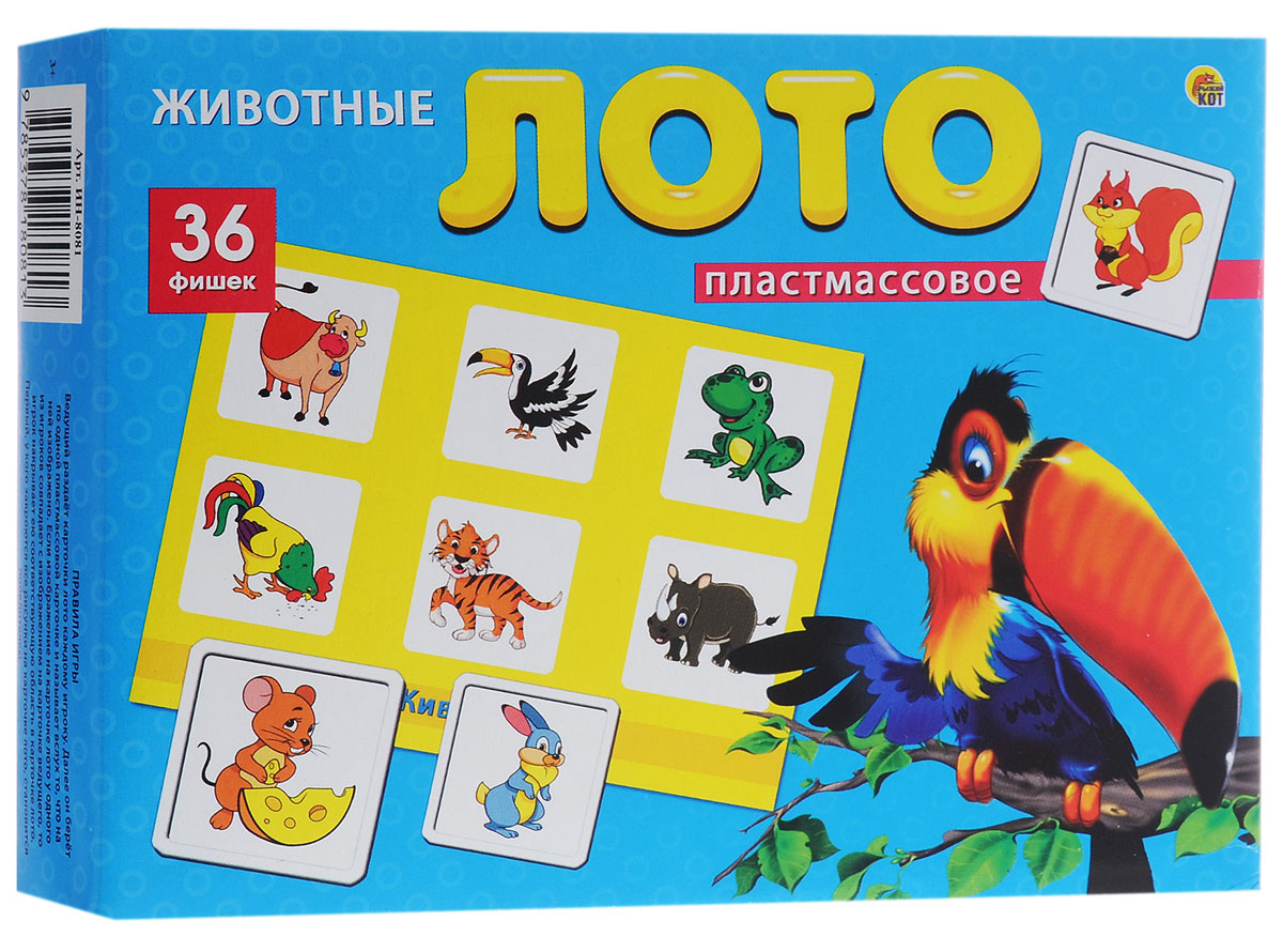 Рыжий Кот Настольная игра Лото Животные 36 фишекИН-8081 Рыжий Кот Настольная игра Лото Животные 36 фишекИН-8081Перед вами познавательная игра, которая позволит весело провести время как детям, так и взрослым. Настольная игра Рыжий Кот Лото. Животные развивает логическое и ассоциативное мышление, помогает в дошкольной подготовке. Правила игры: Ведущий раздает карточки лото каждому игроку. Далее он берет по одной пластиковой карточке и называет вслух то, что на ней изображено. Если изображение на карточке лото у одного из игроков совпадает с изображением на карточке ведущего, то игрок накрывает ею соответствующую область в карточке лото. Первый, у кого закроются все рисунки на карточке лото, становится победителем. В игре могут принять участие от 2 до 3 игроков в возрасте от трех лет.