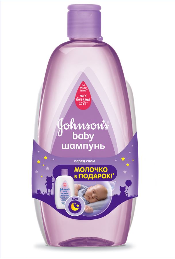 Johnsons Baby Набор Перед Сном шампунь + молочко301392054 Johnsons Baby Набор Перед Сном шампунь + молочко301392054Запатентованный трехступенчатый ритуал (купание + массаж + спокойное время) вместе с линейкой Jonsons Baby Перед Сном помогает малышу быстрее засыпать и крепче спать.