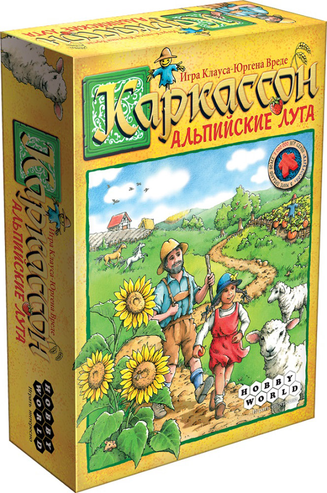 Hobby World Настольная игра Каркассон Альпийские Луга1532 Hobby World Настольная игра Каркассон Альпийские Луга1532Добро пожаловать в живописные альпийские долины. На бескрайних лугах вальяжно жуют изумрудную травку овцы и лошади, в садах спеет сладкая клубника и сочное яблоко, а по пешим тропкам бодро маршируют путешественники. В этой солнечной идиллии вам предстоит развивать фермерские угодья и зарабатывать победные очки. «Каркассон. Альпийские луга» — любимая игра в новых деревенских декорациях и с новыми способами получения победных очков. Собирайте изобильные урожаи, разводите животных, путешествуйте по туристическим тропинкам — и победа не заставит себя ждать! Ключевые особенности игры: 1) Новая версия мирового настольного хита «Каркассон», которая на этот раз перенесёт игроков в сельскую местность. 2) В игре появились новые стратегические элементы: теперь можно получать очки за сбор фруктов и за путешествия по дорожкам, а также строить хлева. 3) Летняя дачная атмосфера и иллюстрации сделают процесс игры еще интереснее . 4) Игроков ждёт путешествие по...