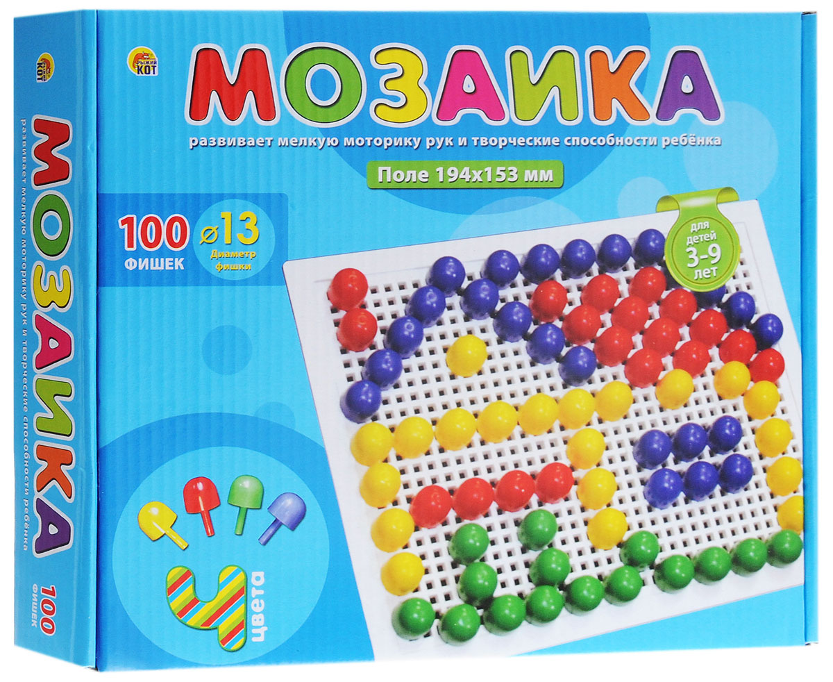 Рыжий Кот Мозаика 100 фишек М-0104М-0104 Рыжий Кот Мозаика 100 фишек М-0104М-0104Детская мозаика Рыжий Кот станет замечательной игрушкой для вашего ребенка! Она прекрасно развивает творческое воображение, абстрактное и логическое мышление, внимание, мелкую моторику рук, а также учит различать цвета и оттенки. Мозаика понравится ребенку яркими деталями, хорошим качеством и разными вариантами складывания изображений. Она станет увлекательным и полезным занятием для детей! Для детей от 3 до 9 лет. В набор входит игровое поле 19,4 см х 15,3 см и 100 фишек четырех цветов.