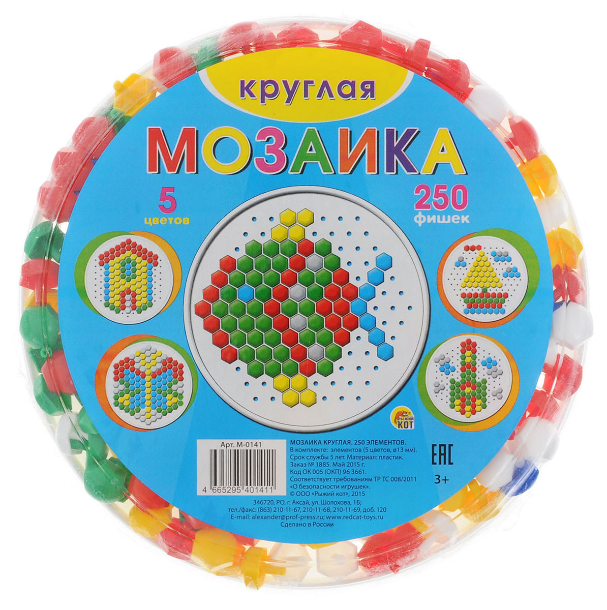 Рыжий Кот Мозаика 250 фишекМ-0141 Рыжий Кот Мозаика 250 фишекМ-0141Мозаика Рыжий Кот - круглая пластиковая мозаика, которая станет замечательной игрушкой для вашего ребенка! Она прекрасно развивает творческое воображение, абстрактное и логическое мышление, внимание, мелкую моторику рук, а также учит различать цвета и оттенки. Мозаика обязательно понравится ребенку яркими деталями, хорошим качеством и разными вариантами складывания изображений! Мозаика предназначается для детей от трех лет под присмотром взрослых. В набор входят 250 фишек пяти различных цветов.