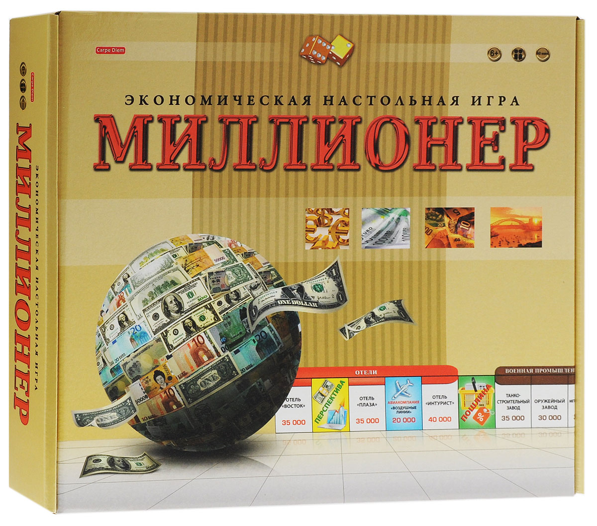 Carpe Diem Настольная игра МиллионерИН-2225 Carpe Diem Настольная игра МиллионерИН-2225В настольной игре Carpe Diem Миллионер каждому игроку предстоит заработать свои первые деньги. А куда их потратить, каждый решает сам! Стоит ли расширять бизнес? Как это скажется на доходах? Откуда взять деньги, чтобы заплатить все пошлины и налоги? Эти и многие другие финансовые вопросы придется решить начинающим миллионерам. Примерное время игры: 60 мин. В комплект входит игровое поле, 8 фишек, 2 кубика, денежные купюры, карточки, жетоны, инструкция на русском языке.