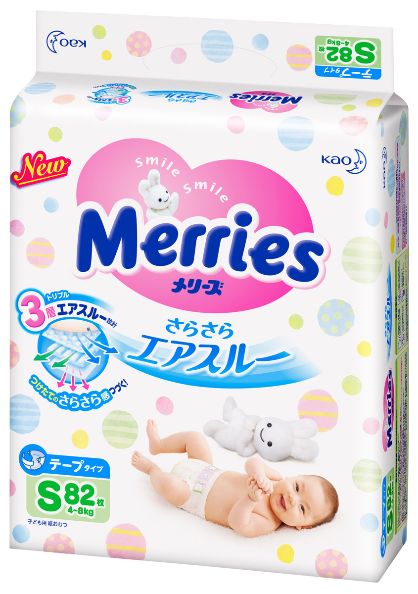 Merries Подгузники S 4-8 кг 82 шт62020309 Merries Подгузники S 4-8 кг 82 шт62020309Тонкие дышащие подгузники Merries S 4-8 кг прекрасно защитят кожу малыша от опрелостей. Инновационная технология трех дышащих слоев отлично выводит прелый воздух из подгузника, что позволит попке малыша всегда оставаться сухой. Благодаря новой резинке на спинке, подгузник лучше прилегает к спинке, что снижает риск протекания. Слой 1: дышащая волнистая внутренняя поверхность. Испарения выводятся наружу за счет свободного прилегания волнистого материала. Слой 2: теперь воздушные каналы даже во впитывающем слое. Благодаря блочной структуре внутренний слой активно впитывает мочу, и выпускает испарения наружу. Слой 3: внешний дышащий материал. Внешний слой отводит влажный воздух через специальные микропоры, которые не пропускают влагу, но выпускают прелый воздух. Merries дарит 7 нежностей самым замечательным малышам на свете: 1. Длительная воздухопроницаемость сохраняет кожу сухой; 2. Волнообразный слой превосходно задерживает...