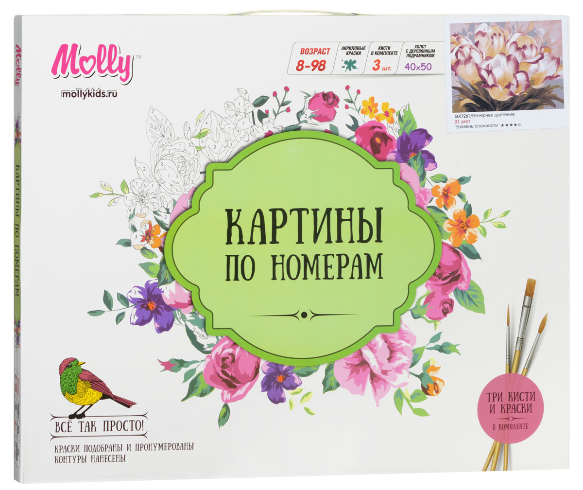 Molly Набор для рисования по номерам Вечернее цветениеGХ7261 Molly Набор для рисования по номерам Вечернее цветениеGХ7261Набор для рисования по номерам Molly Вечернее цветение - это интеллектуальное рисование. Просто взяв в руки краски и, следуя нумерации на фрагментах картинки, вы создаете оригинальный рисунок. Раскраска по номерам учит штриховать рисунки в заданных областях и раскрашивать их, не заходя за контур, концентрироваться на отдельных предметах. Нарисовать картину под силу каждому. Для создания шедевра потребуется внимательно, стараясь не выходить за границы фрагментов заполнить очерченные пронумерованные участки акриловыми красками, цвета которых соответствуют нанесенным на области номерам. Подходящие кисточки, краски и холст размером 40 см х 50 см, схема рисунка - всего этого достаточно, чтобы через некоторое время получить красивую картину, выполненную своими руками. Нарисовав картину, вам наверняка захочется украсить ею интерьер или подарить близкому человеку. Картина приобретет законченный вид, как только вы поместите ее в подходящую рамку и повесите на...