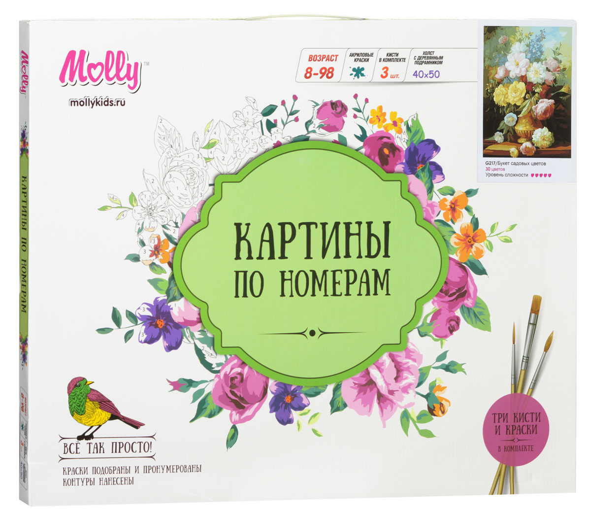 Molly Набор для рисования по номерам Букет садовых цветовG217 Molly Набор для рисования по номерам Букет садовых цветовG217Наборы для рисования по номерам Molly - это быстрый и легкий способ нарисовать картину, не имея абсолютно никаких навыков. Вы сможете создать настоящий шедевр, способный украсить любой интерьер. Каждый элемент на будущей картине обозначен цифрой, которой соответствует номер краски. Нарисовать удивительную картину под силу каждому. Достаточно немного свободного времени и желания посвятить незабываемые минуты увлекательному виду творчества. Подходящие кисточки, краски и холст размером 40 см х 50 см, схема рисунка - всего этого достаточно, чтобы через некоторое время получить красивую картину, выполненную своими руками. Нарисовав картину, вам наверняка захочется украсить ею свой дом или подарить близкому человеку. Картина приобретет законченный вид, как только вы поместите ее в подходящую рамку и повесите на стену (в наборе вы найдете крепление для подвешивания картины). При производстве наборов для творчества преимущество было отдано тем инструментам и материалам,...