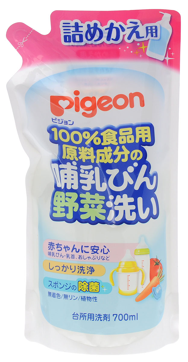 PIGEON Средство д/мытья детской посуды и овощей, сменный блок, 700мл.12112 PIGEON Средство д/мытья детской посуды и овощей, сменный блок, 700мл.12112Средство Pigeon предназначено для мытья молочных бутылочек, сосок, прорезывателей, игрушек, детской посуды, а также фруктов и овощей. Основные преимущества: Средство можно использовать в качестве дезинфицирующего средства для губок, которыми моется детская посуда. Эксклюзивная формула удаляет остатки засохшего молока и обеспечивает антибактериальный эффект. На 100% состоит из пищевых компонентов. Безопасен для ребенка. Не содержит красителей и фосфора. Не раздражает кожу рук.