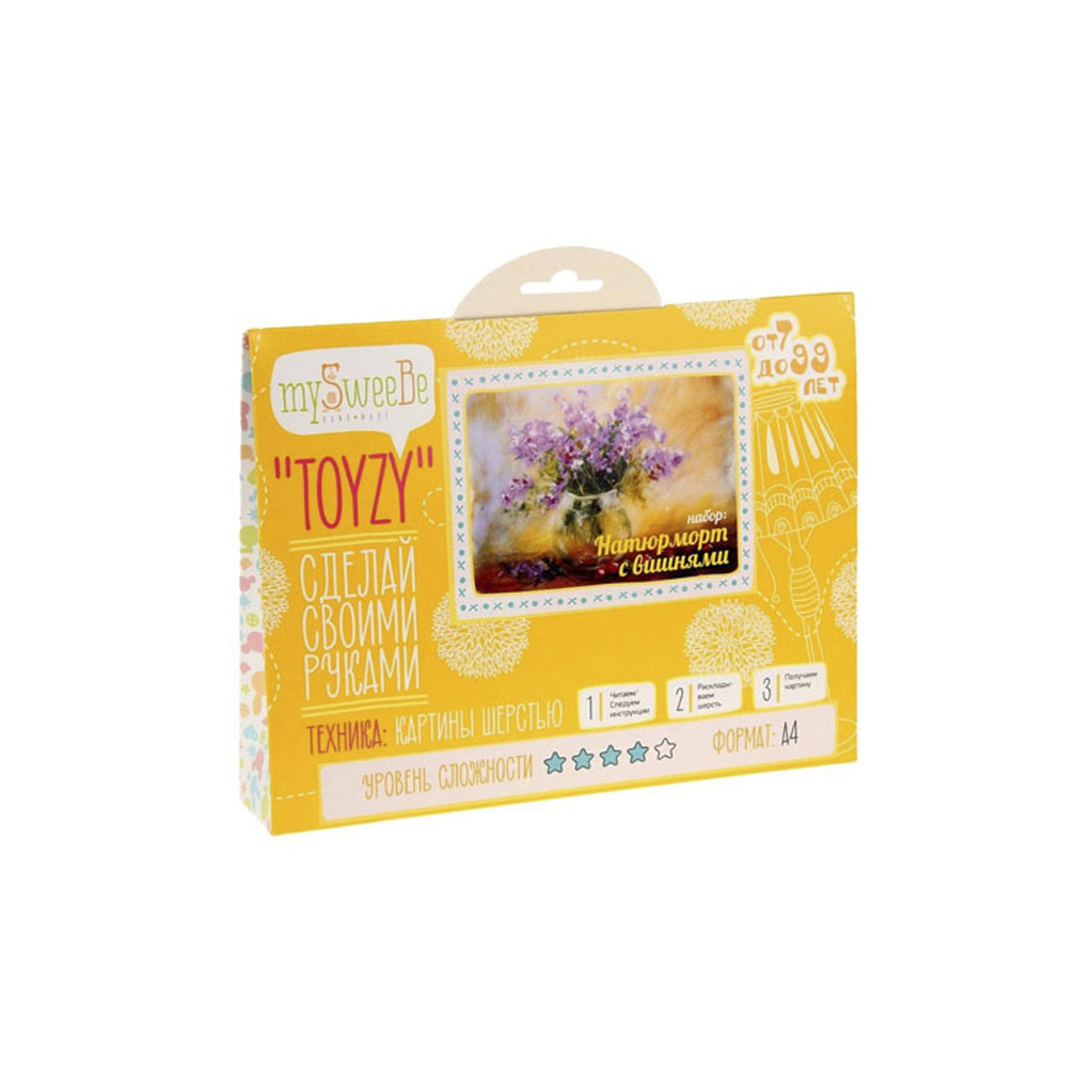 Картина шерстью Toyzy Натюрморт с вишнями, 29,7 см х 21 см. TZ-P007582263 Картина шерстью Toyzy Натюрморт с вишнями, 29,7 см х 21 см. TZ-P007582263Набор для изготовления картин из шерсти Toyzy включает в себя: детальную инструкцию; все необходимые материалы и инструменты (в т.ч. шерсть, пинцет, подложку, дополнительные элементы). Шерсть, содержащаяся в наборе, является 100% натуральной и качественной.