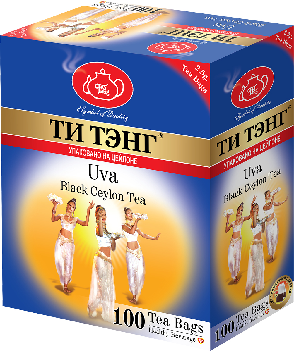 Tea Tang Ува черный чай в пакетиках, 100 шт101736 Tea Tang Ува черный чай в пакетиках, 100 шт101736Знаменитые чайные плантации округа Ува расположены на безветренных восточных склонах гор на высоте 3000-5000 футов над уровнем моря. Этот классический сорт черного чая при заваривании дает темный насыщенный настой с характерным крепким вкусом и восхитительным ароматом.