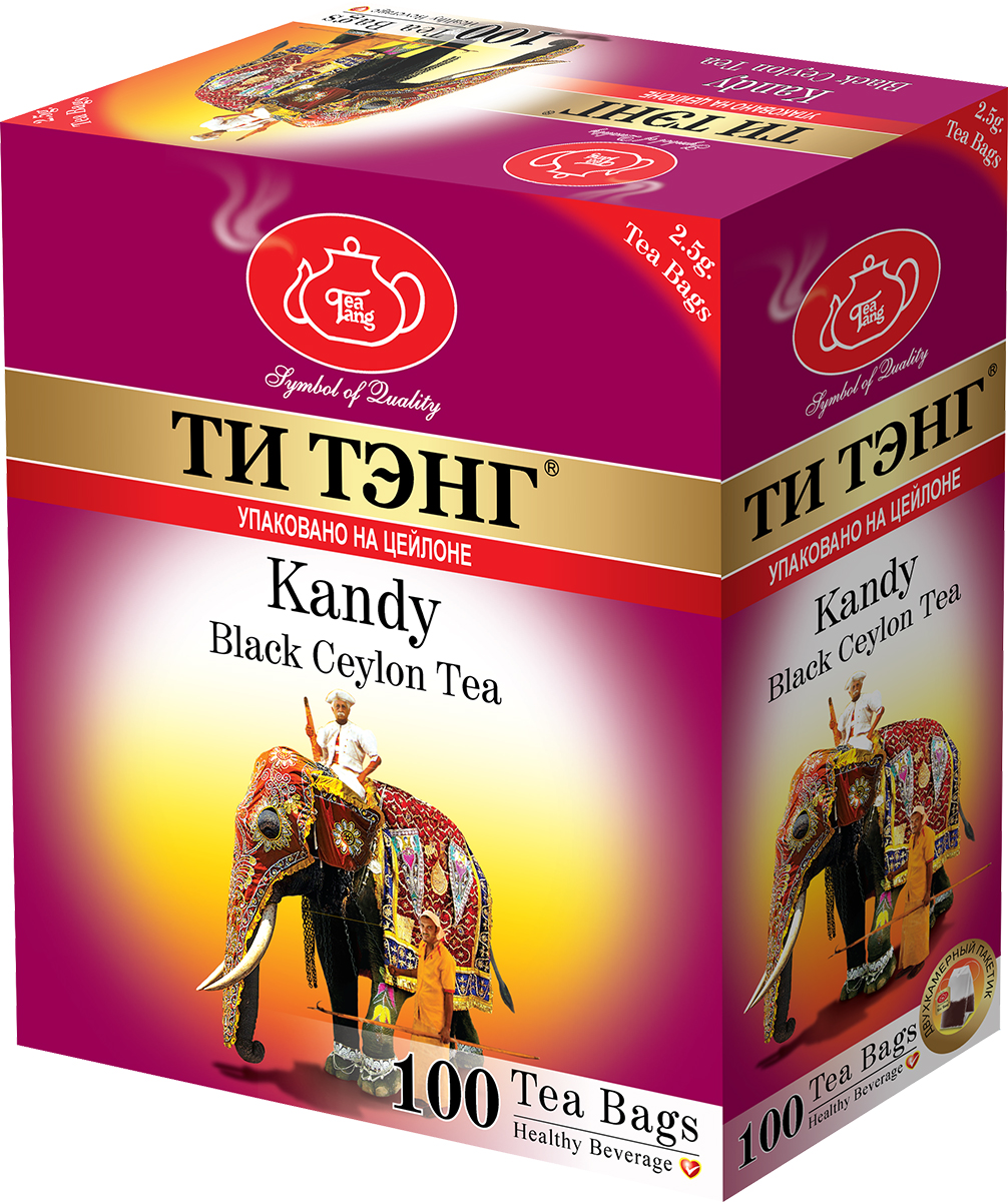 Tea Tang Канди черный чай в пакетиках, 100 шт101750 Tea Tang Канди черный чай в пакетиках, 100 шт101750Древняя столица Цейлона город Канди - удивительно колоритная часть острова, где сохранились древние традиции и культура. Здесь на цветущих холмах на высоте 2000 - 4000 футов над уровнем моря выращивают удивительный чай Канди, который обладает выразительным, насыщенным вкусом и настоем чуть красноватого оттенка.