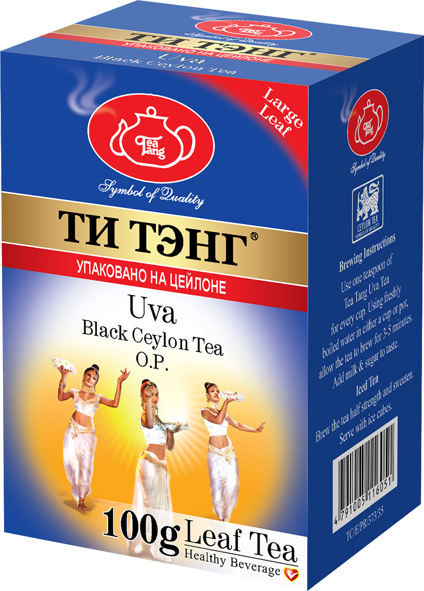 Tea Tang Ува черный листовой чай, 100 г116051 Tea Tang Ува черный листовой чай, 100 г116051Знаменитые чайные плантации округа Ува расположены на безветренных восточных склонах гор на высоте 3000-5000 футов над уровнем моря. Этот классический сорт черного чая при заваривании дает темный насыщенный настой с характерным крепким вкусом и восхитительным ароматом.