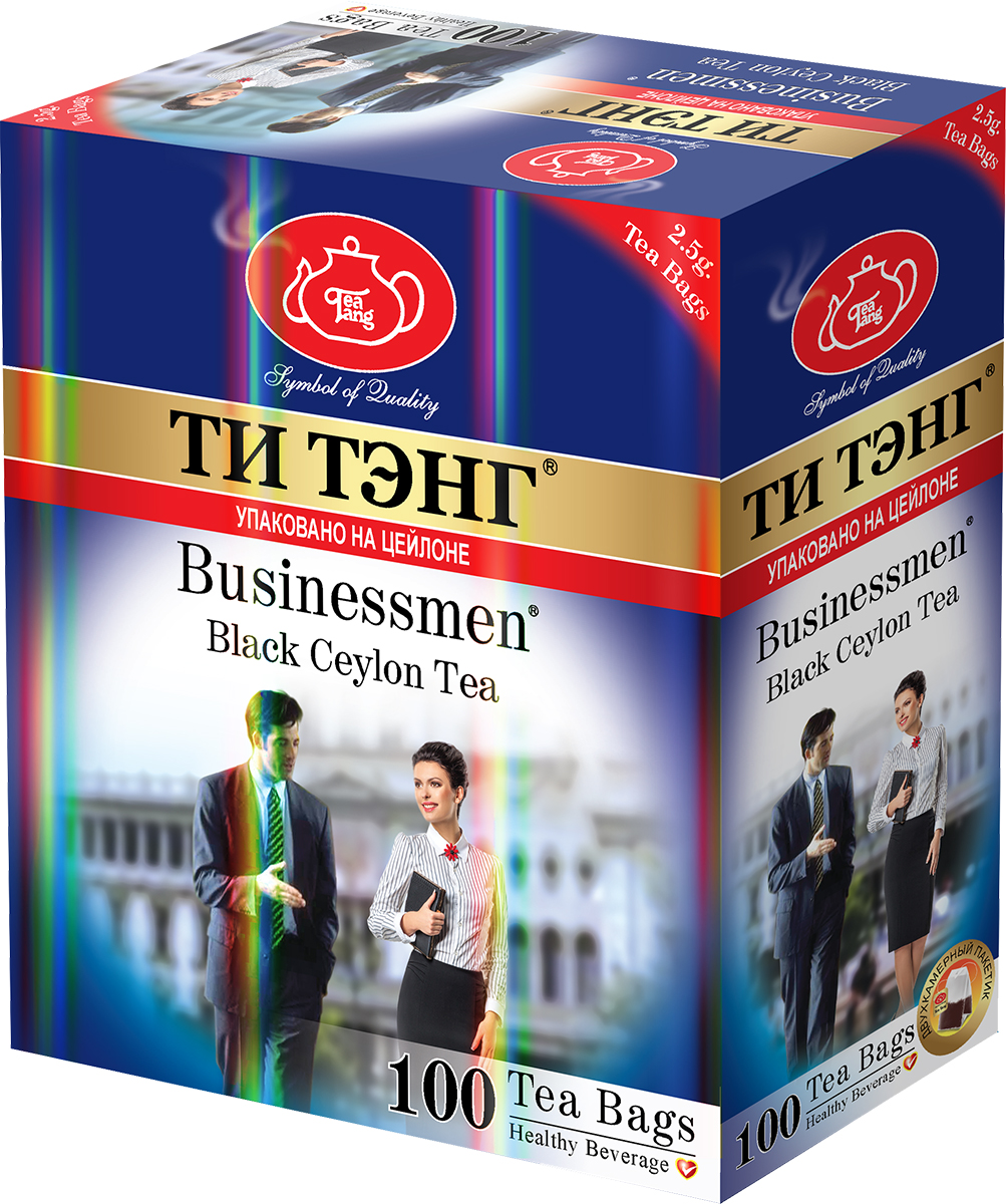 Tea Tang Для бизнесменов черный чай в пакетиках, 100 шт116716 Tea Tang Для бизнесменов черный чай в пакетиках, 100 шт116716Tea Tang Для бизнесменов - оригинальный купаж черного чая, созданный специально для деловых людей. Его крепкий бодрящий настой с обилием витаминов, аминокислот, пектинов, биологически активных веществ усиливает мозговую деятельность, тонизирует, повышает выносливость при больших умственных нагрузках. Этот чай - настоящий эликсир энергии для бизнесменов. Новая упаковка с голографическим эффектом привлекает взгляд.