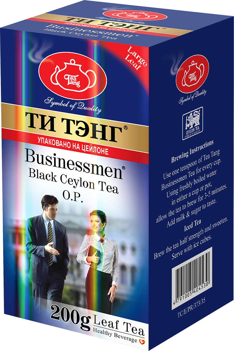 Tea Tang Для бизнесменов черный листовой чай, 200 г404530 Tea Tang Для бизнесменов черный листовой чай, 200 г404530Tea Tang Для бизнесменов - оригинальный купаж черного чая, созданный специально для деловых людей. Его крепкий бодрящий настой с обилием витаминов, аминокислот, пектинов, биологически активных веществ усиливает мозговую деятельность, тонизирует, повышает выносливость при больших умственных нагрузках. Этот чай - настоящий эликсир энергии для бизнесменов. Новая упаковка с голографическим эффектом привлекает взгляд.