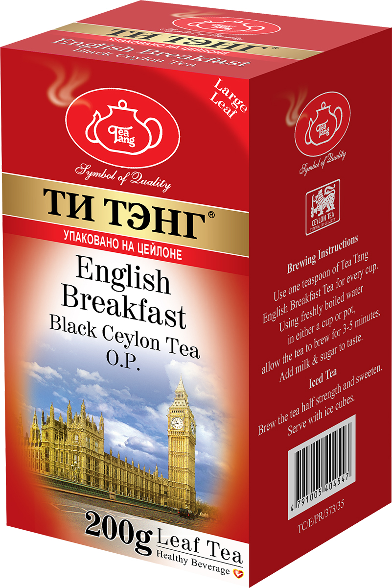 Tea Tang Английский завтрак ОР черный листовой чай, 200 г404547 Tea Tang Английский завтрак ОР черный листовой чай, 200 г404547Tea Tang Английский завтрак - чай для настоящих аристократов. Это самый известный сорт традиционного черного чая, история которого восходит к истокам зарождения чаепития в Англии. Созданный в лучших английских традициях этот чай придется по вкусу любителям качественных классических сортов. Великолепный, крепкий, терпкий настой с бодрящим ароматом зарядит энергией с утра и на весь день.