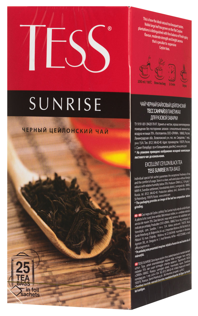Tess Sunrise черный чай в пакетиках, 25 шт0937-10_новый дизайн Tess Sunrise черный чай в пакетиках, 25 шт0937-10_новый дизайнЧерный байховый цейлонский чай Tess Sunrise отличается необыкновенно насыщенным ярким вкусом и тонким, очень приятным ароматом, свойственным цейлонским чаям.
