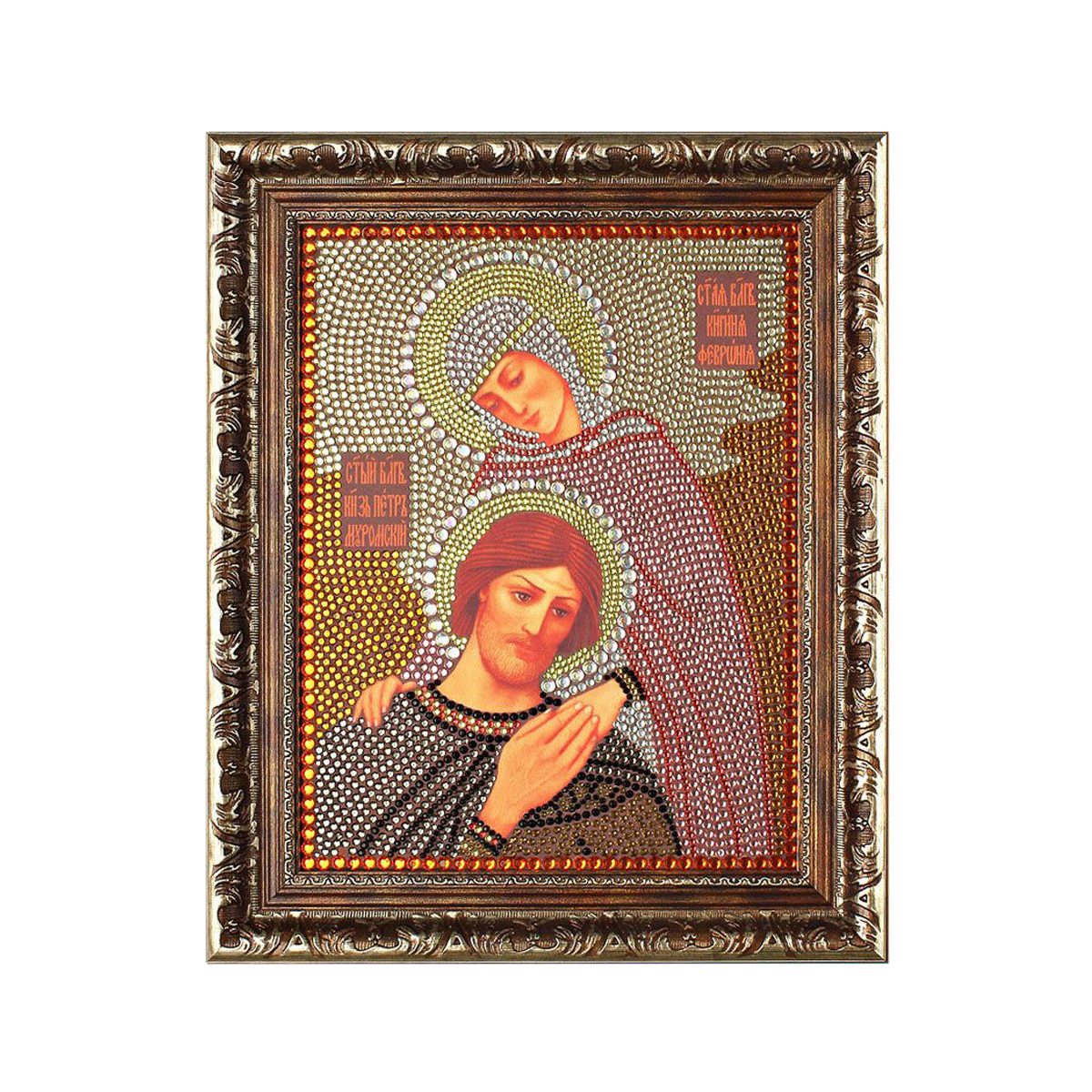 Алмазная мозаика Преобрана Петр и Феврония, 28 см х 22 см. 0058549673 Алмазная мозаика Преобрана Петр и Феврония, 28 см х 22 см. 0058549673Относительно новый вид рукоделия — выкладывание стразами. Невероятные по красоте картины, вы можете создать при помощи десятков сверкающих деталей. Выбирайте любой из наборов Преобрана и приступайте к созданию собственного шедевра. Размер готовой работы: 28х22 см. 20 видов элементов. Состав набора: - стразы термоклеевые; - стразы пришивные; - ткань с нанесенной схемой; - инструкция. Для изготовление картины рекомендовано использовать термоаппликатор. Однако, использование клея, для установки страз, остается на Ваше усмотрение.
