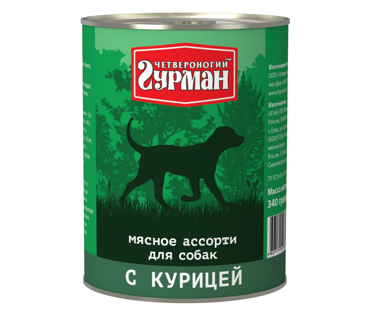 Консервы для собак Четвероногий гурман Мясное ассорти с курицей, 340 г103109006 Консервы для собак Четвероногий гурман Мясное ассорти с курицей, 340 г103109006Мясное ассорти - влажный мясной корм суперпремиум класса, состоящий из разных сортов мяса и качественных субпродуктов. Ведущая линейка торговой марки Четвероногий гурман. По консистенции продукт представляет собой кусочки из фарша размером 3-15 мм. В состав входит коллаген. Его компоненты (хондроитин и глюкозамин) положительно воздействуют на суставы питомца. Корм не содержит злаков и овощей. Состав: куриное мясо (33%), рубец (20%), легкое, сердце, печень, коллагенсодержащее сырьё, животный белок, масло растительное, соль, вода. Вес: 340 г.