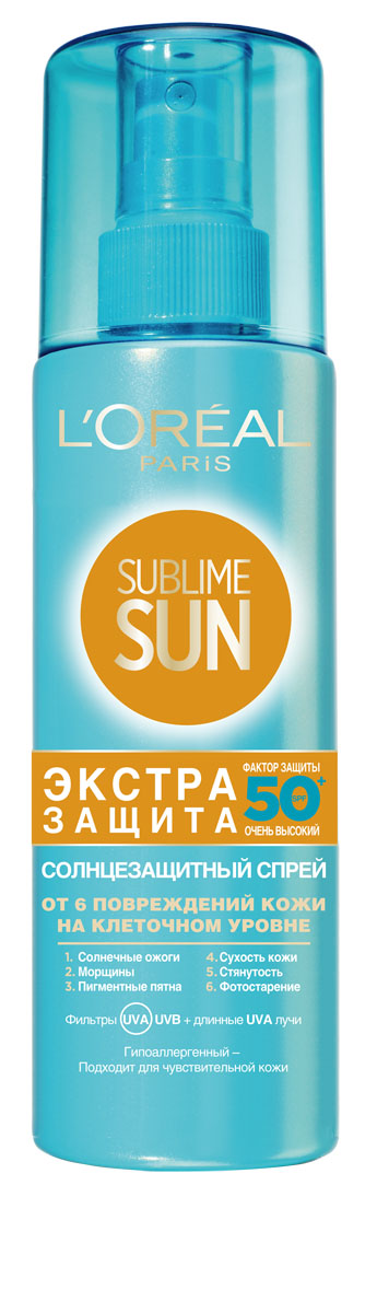 LOreal Paris Спрей для тела Sublime Sun, Экстра защита, солнцезащитный, SPF 50+, 200 млA8280001 LOreal Paris Спрей для тела Sublime Sun, Экстра защита, солнцезащитный, SPF 50+, 200 млA8280001Солнцезащитный спрей Экстра Защита обеспечивает защиту на клеточном уровне от 6 повреждений кожи. Система фильтров Mexoryl SX + фильтры с защитой от длинных UVA-лучей, которые проникают глубоко в кожу и могут вызвать серьезные повреждения, незаметные на первый взгляд. Формула, обогащенная антиоксидантами, нейтрализующими свободные радикалы, для защиты ващей кожи на клеточном уровне. Защищает от 6 повреждений кожи: солнечных ожогов, морщин, пигментных пятен, сухости кожи, стянутости, фотостарения. Защищенная, Ваша кожа приобретает ровный и красивый загар. Не оставляет белых следов и жирной липкой пленки.