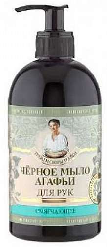 Черное мыло Агафьи мыло черное для рук 500 мл071-161-6461 Черное мыло Агафьи мыло черное для рук 500 мл071-161-6461Мыло для рук создано на основе всеми любимого и завоевавшего доверие потребителей «Черного мыла» специально для ежедневного ухода за кожей рук.