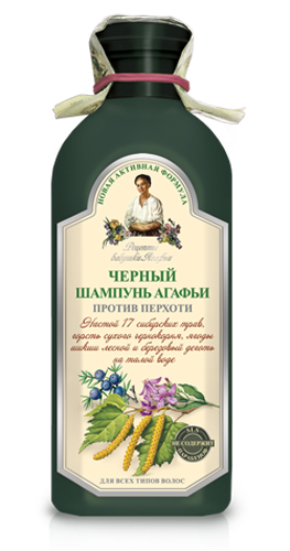 Рецепты бабушки Агафьи шампунь Черный Агафьи Для всех типов кожи волос 350 мл071-6-8599 Рецепты бабушки Агафьи шампунь Черный Агафьи Для всех типов кожи волос 350 мл071-6-8599Черный шампунь Агафьи против перхоти создан на настое 17 сибирских трав и сухого чернокорня на талой воде с добавлением ягоды шикши лесной и березового дегтя. Березовый деготь славится своим чудным действием на кожу головы - улучшает кровообращение и повышает ее защитные силы. Неспроста и чернокорень в народе зовут «живой травой», а шикшу лесную «дорогой травой», да с ягодами лечебными. Настой трав сибирских на талой воде успокоит кожу головы, пропитает волос и укрепит его.