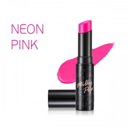 Молочная помада карандаш Milky Pop Lipstick, 4,5 гhp14t3 Молочная помада карандаш Milky Pop Lipstick, 4,5 гhp14t3Нежные, утонченные и в то же время сочные оттенки